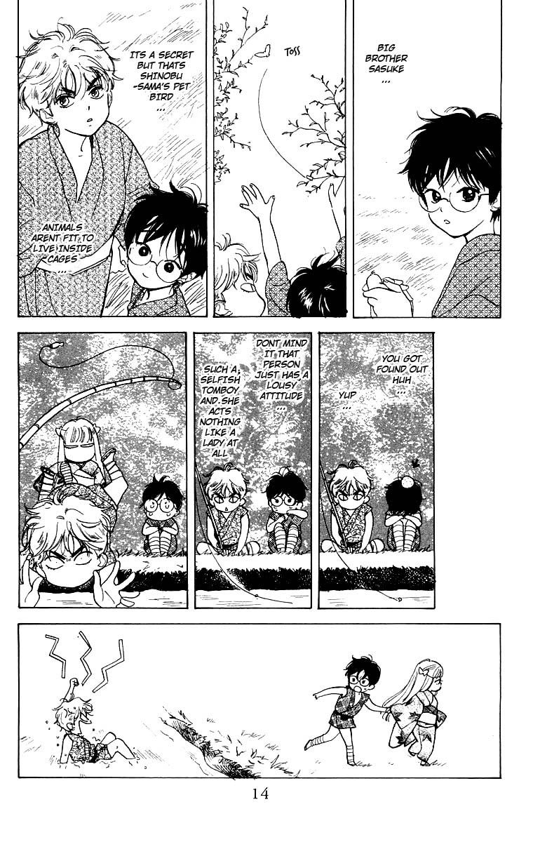 Teru Teru x Shounen Chapter 7 page 14 - Chapter 7