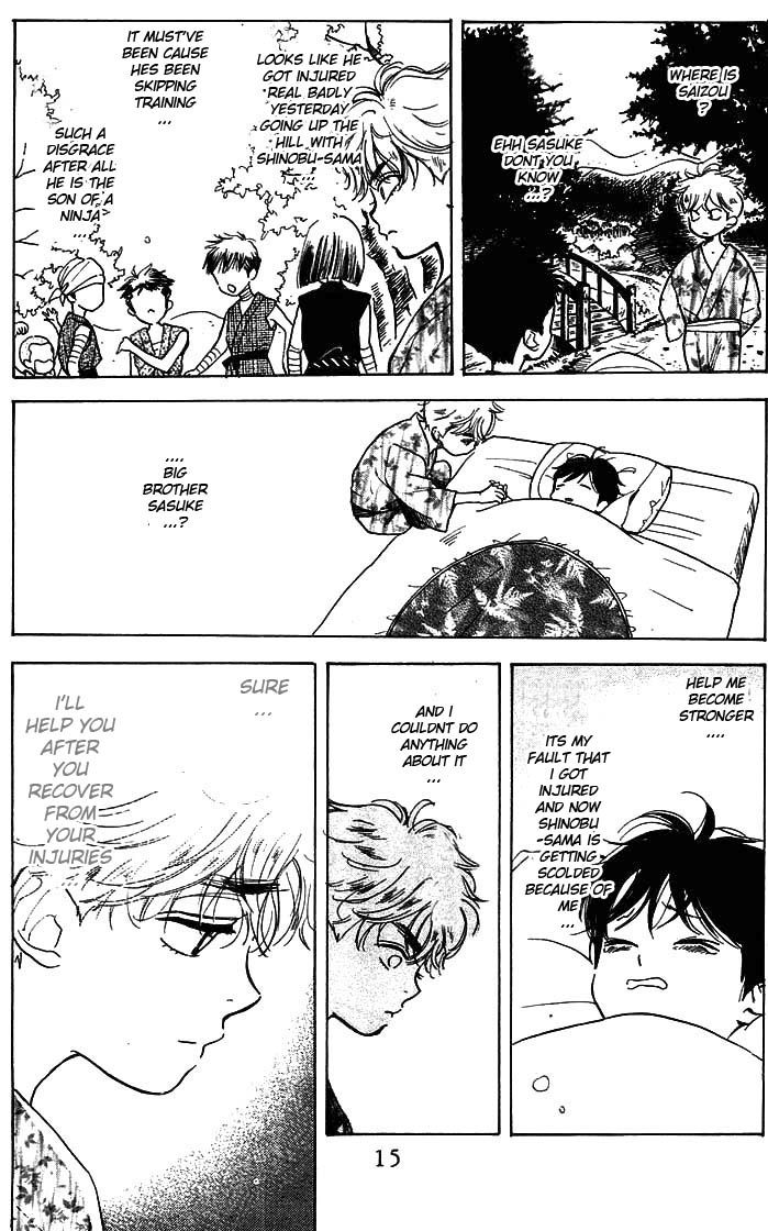 Teru Teru x Shounen Chapter 7 page 15 - Chapter 7