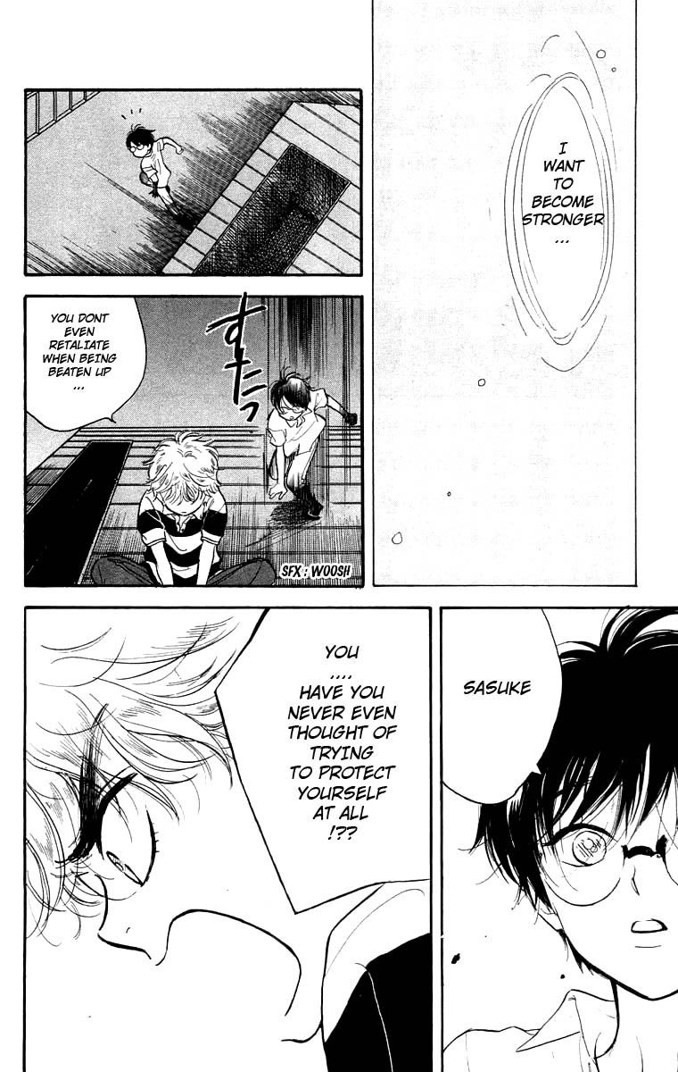 Teru Teru x Shounen Chapter 7 page 16 - Chapter 7