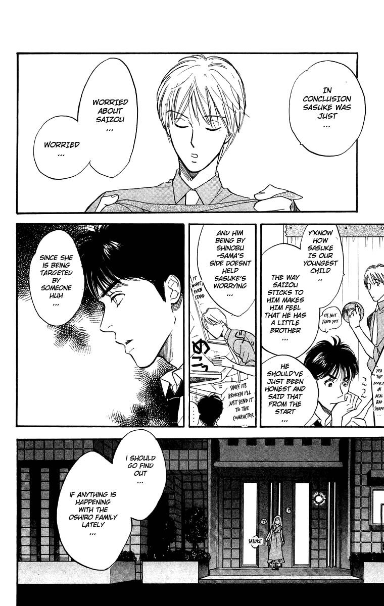 Teru Teru x Shounen Chapter 7 page 18 - Chapter 7
