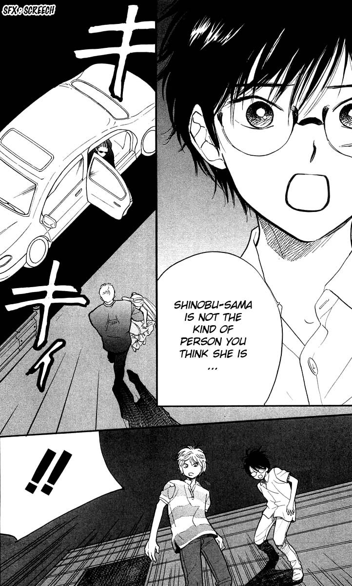 Teru Teru x Shounen Chapter 7 page 20 - Chapter 7