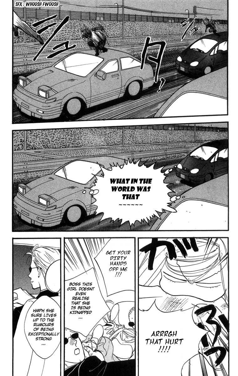 Teru Teru x Shounen Chapter 7 page 22 - Chapter 7
