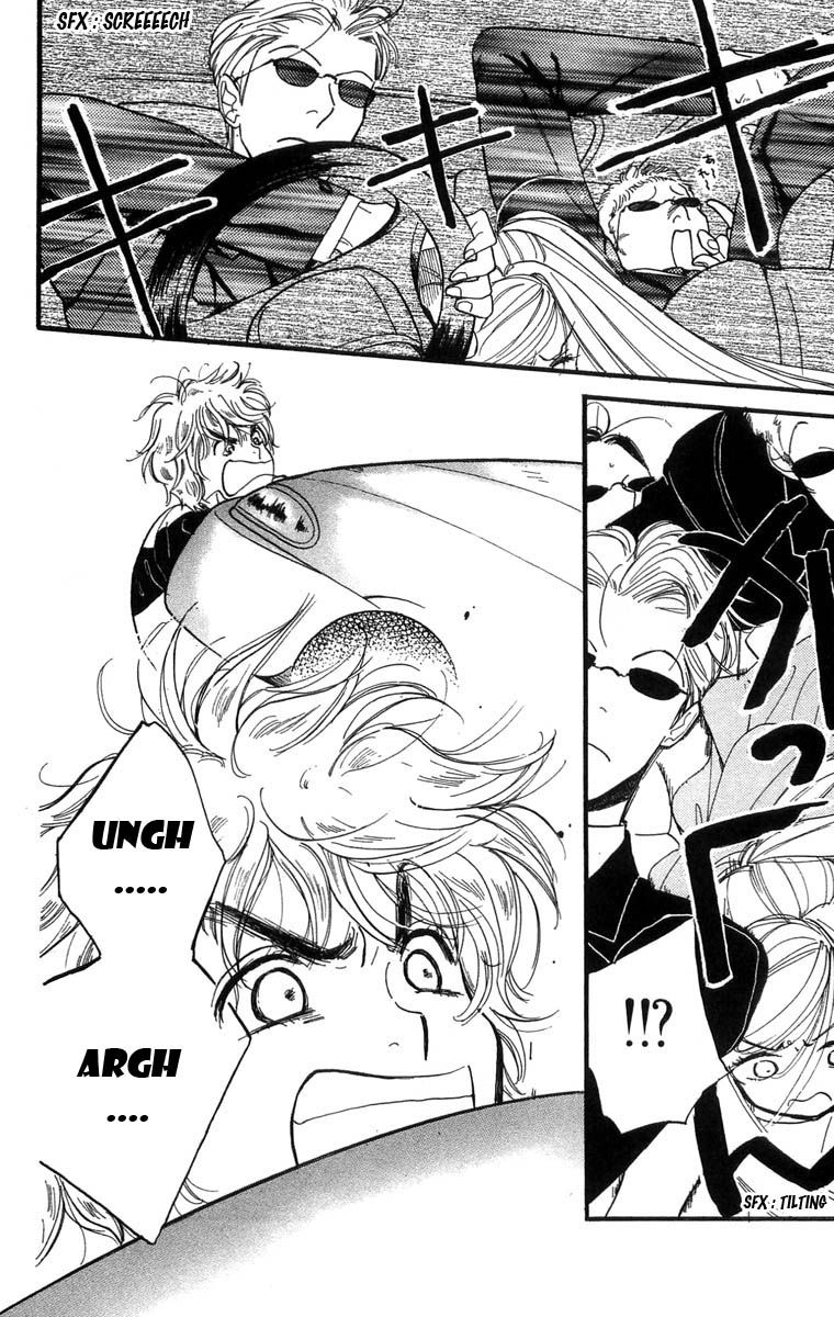 Teru Teru x Shounen Chapter 7 page 26 - Chapter 7
