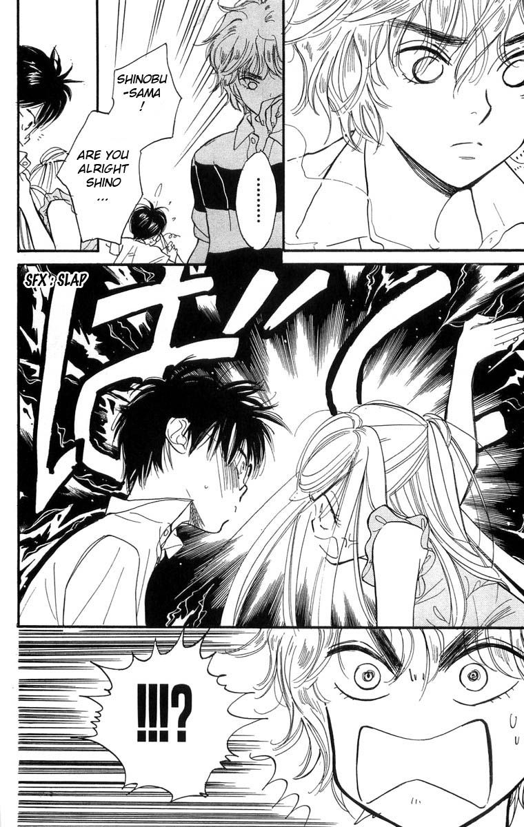 Teru Teru x Shounen Chapter 7 page 28 - Chapter 7