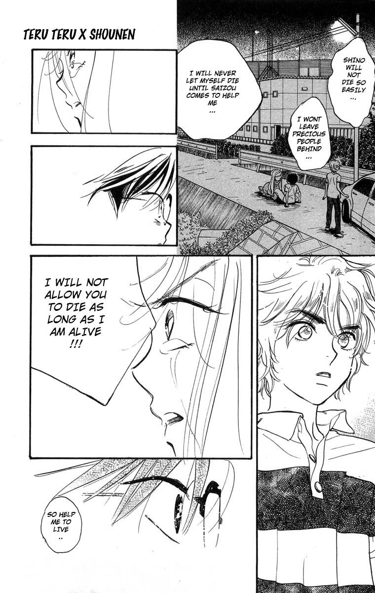Teru Teru x Shounen Chapter 7 page 31 - Chapter 7