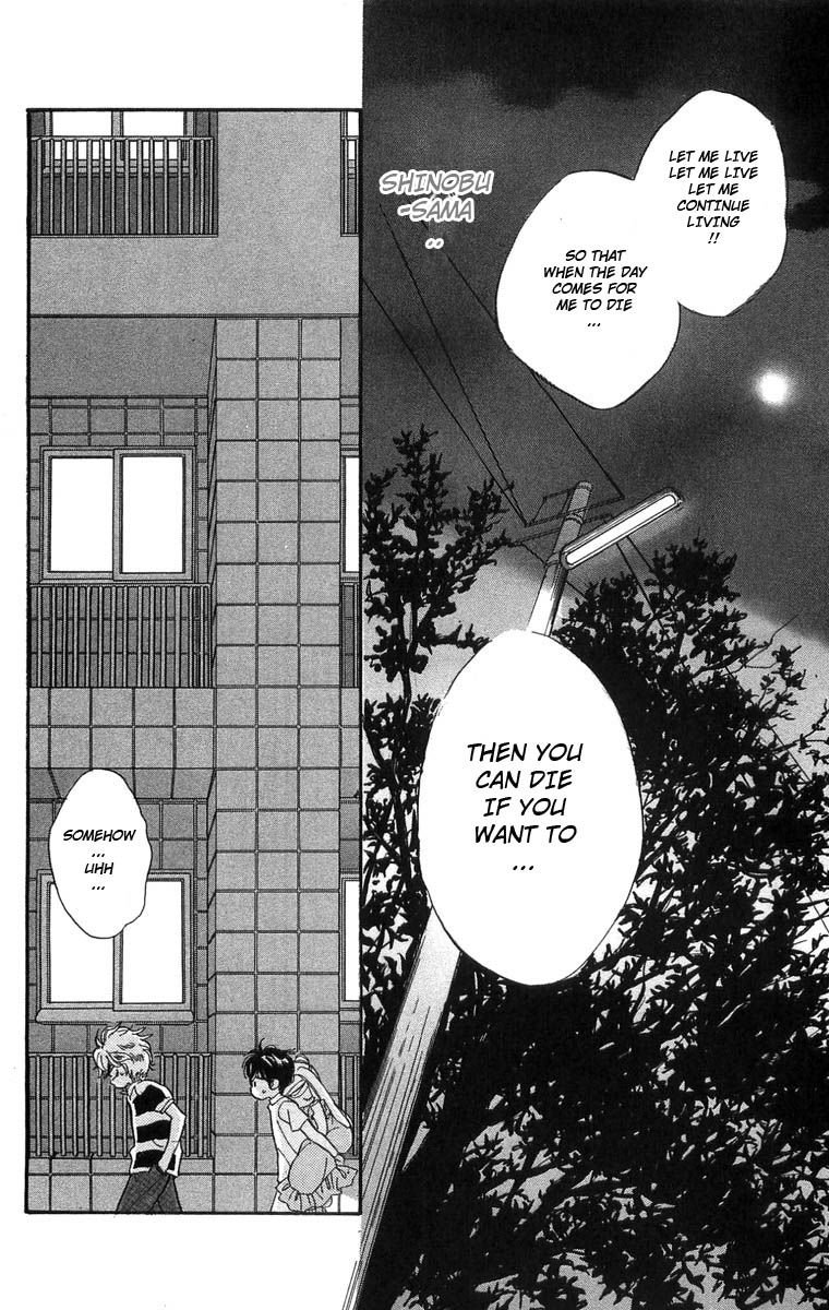 Teru Teru x Shounen Chapter 7 page 32 - Chapter 7