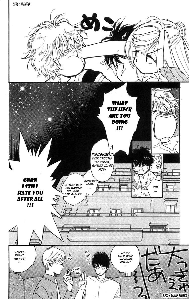 Teru Teru x Shounen Chapter 7 page 34 - Chapter 7