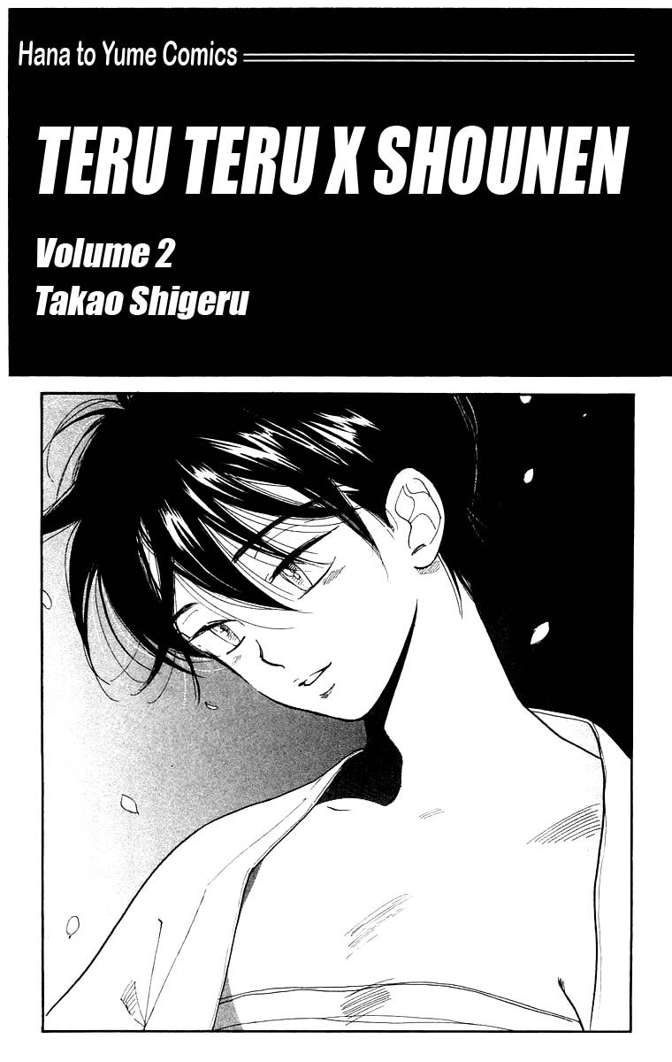 Teru Teru x Shounen Chapter 7 page 4 - Chapter 7