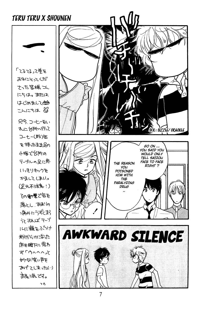 Teru Teru x Shounen Chapter 7 page 7 - Chapter 7