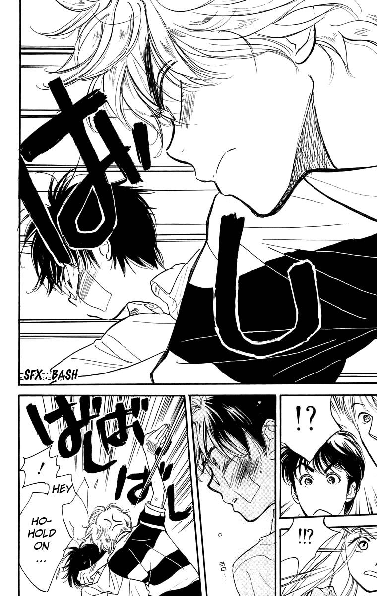 Teru Teru x Shounen Chapter 7 page 8 - Chapter 7