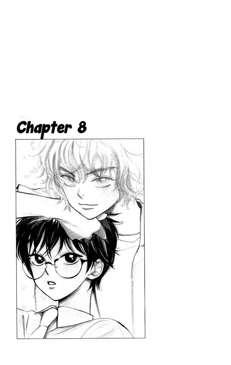 Teru Teru x Shounen Chapter 8 page 1 - Chapter 8