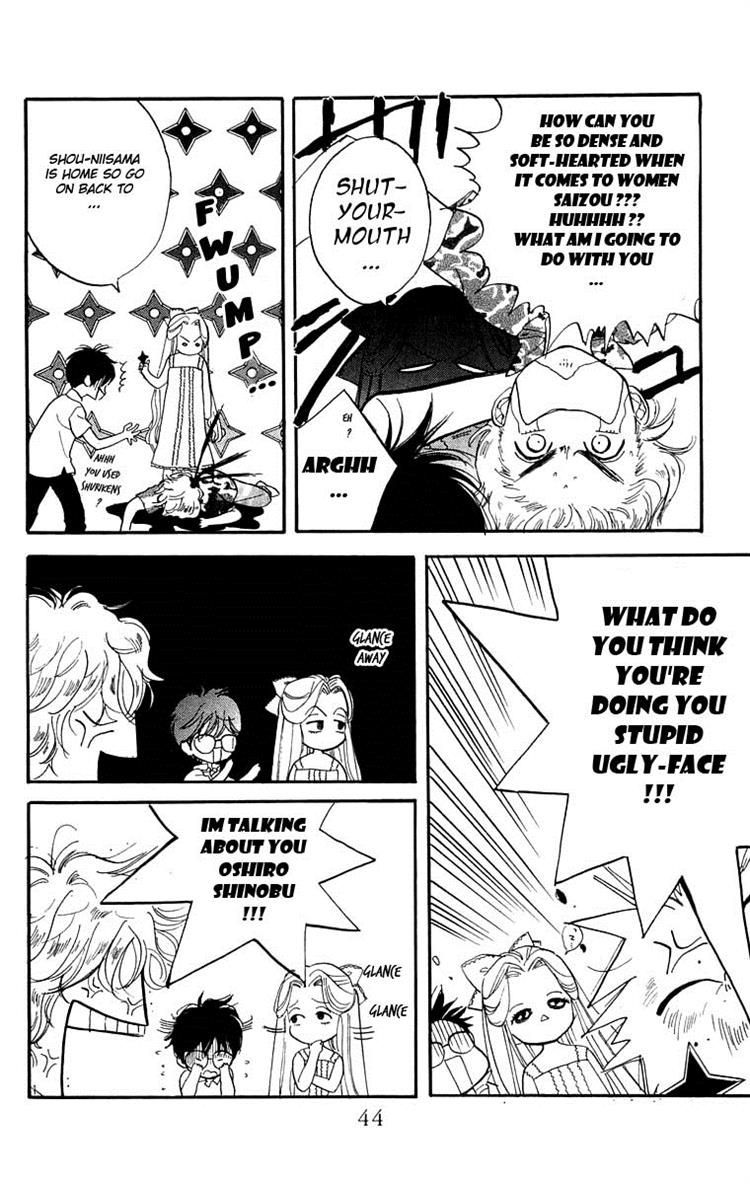 Teru Teru x Shounen Chapter 8 page 10 - Chapter 8