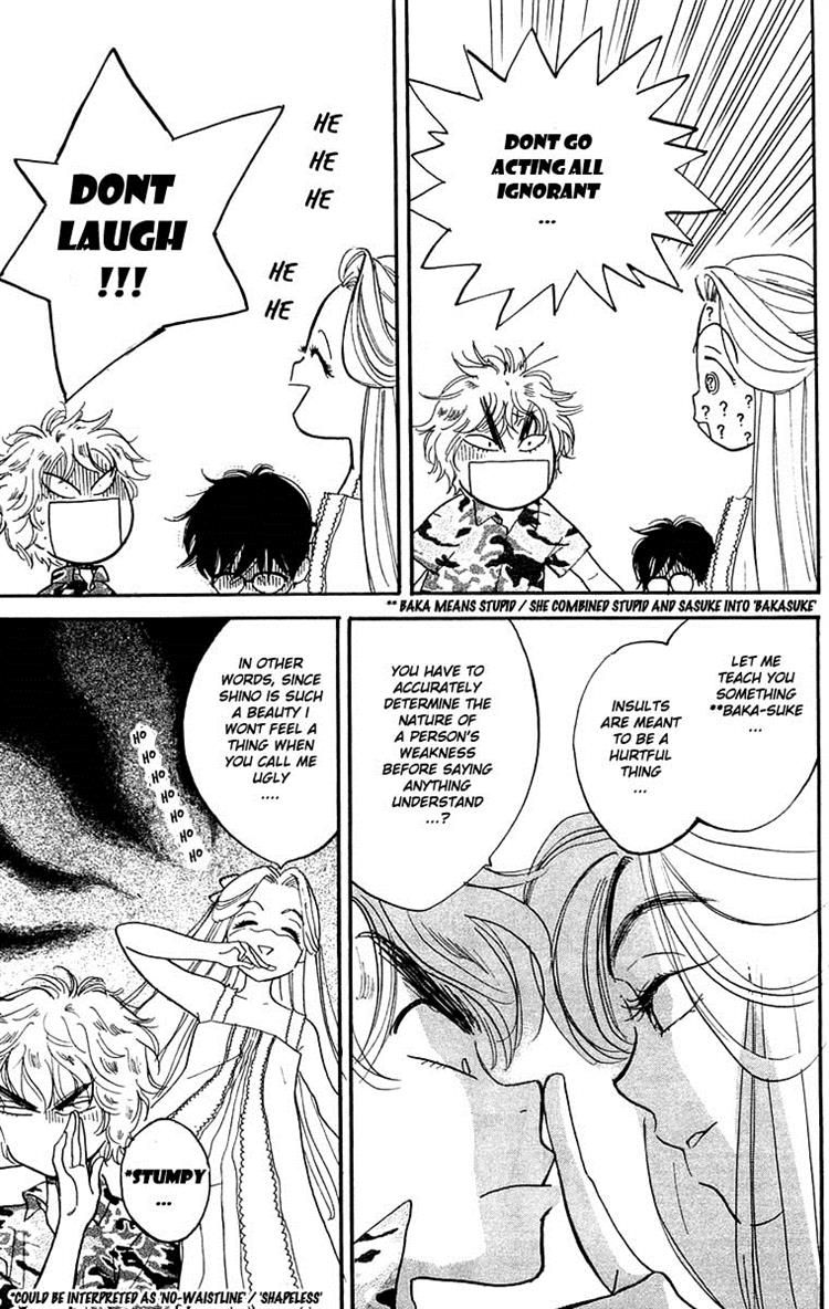 Teru Teru x Shounen Chapter 8 page 11 - Chapter 8
