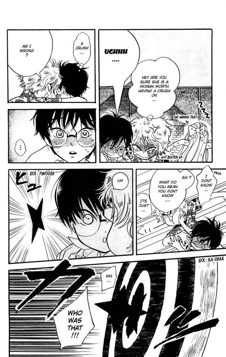 Teru Teru x Shounen Chapter 8 page 12 - Chapter 8