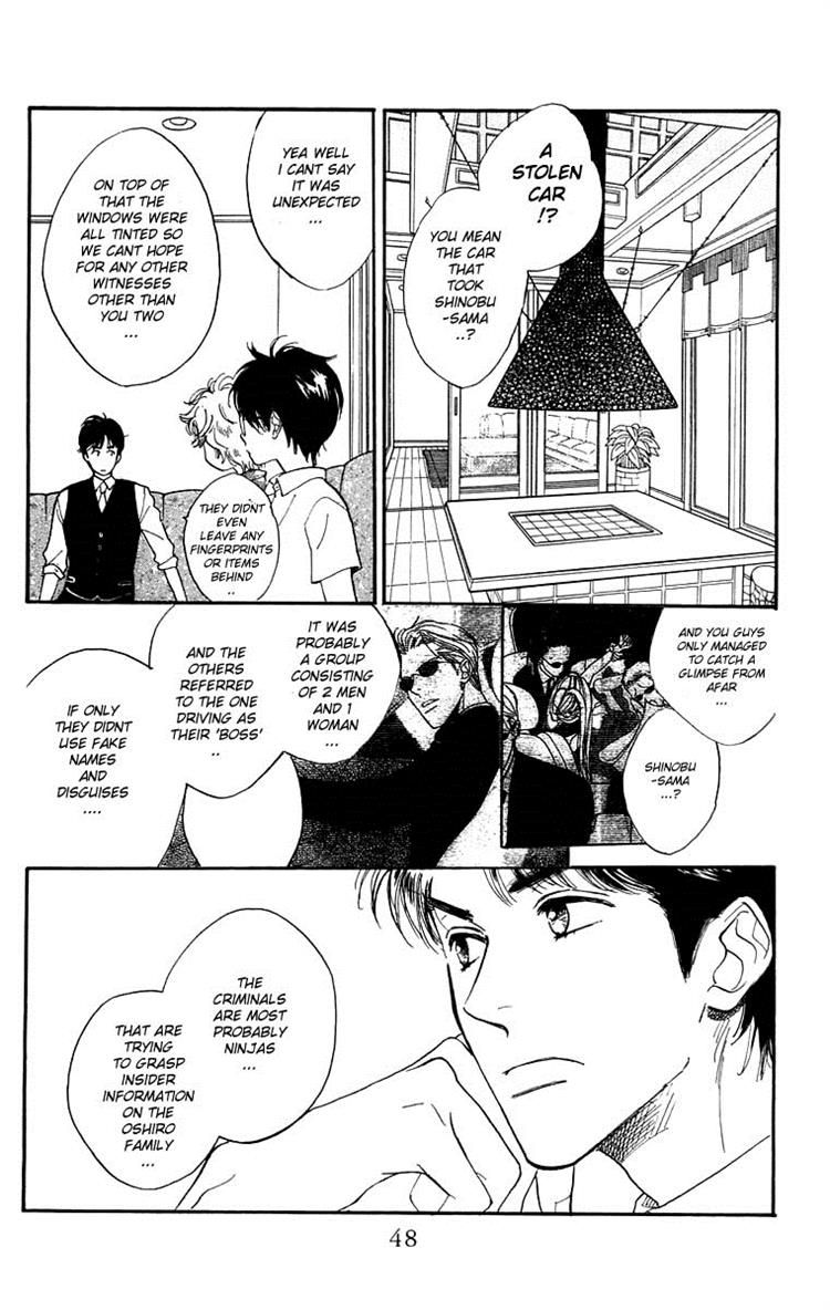 Teru Teru x Shounen Chapter 8 page 14 - Chapter 8