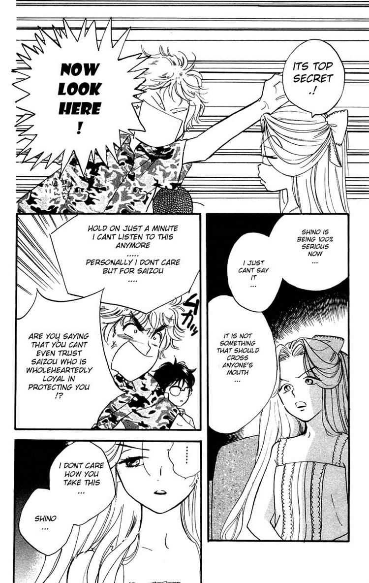 Teru Teru x Shounen Chapter 8 page 16 - Chapter 8
