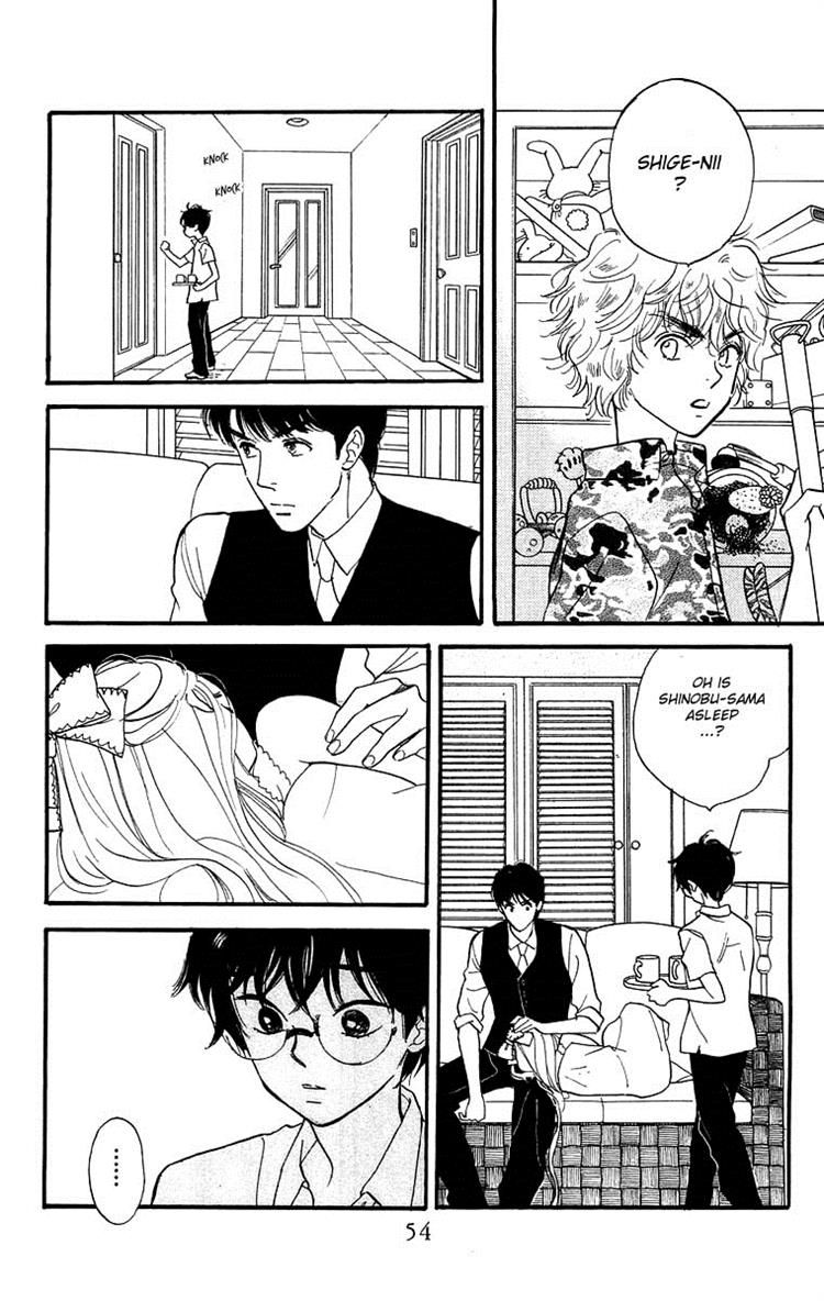Teru Teru x Shounen Chapter 8 page 20 - Chapter 8