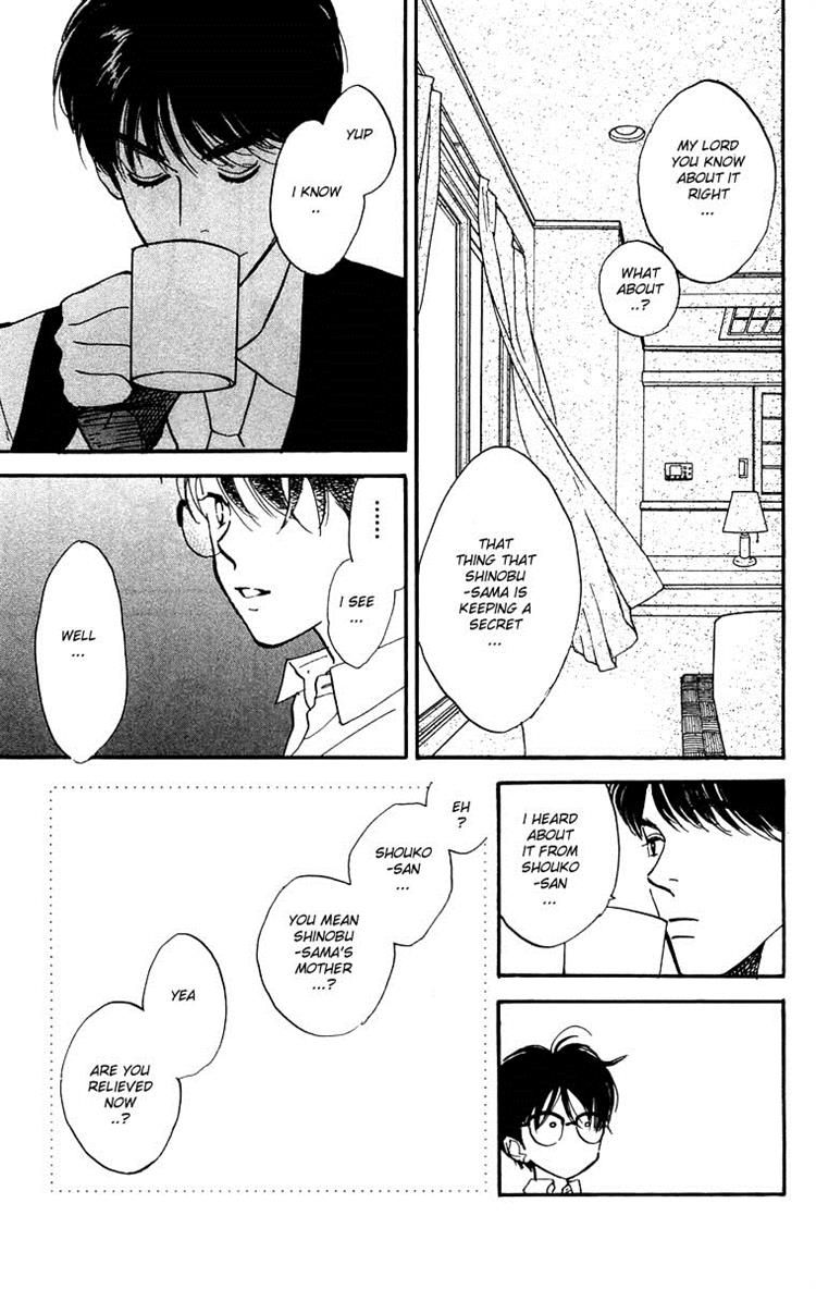 Teru Teru x Shounen Chapter 8 page 21 - Chapter 8