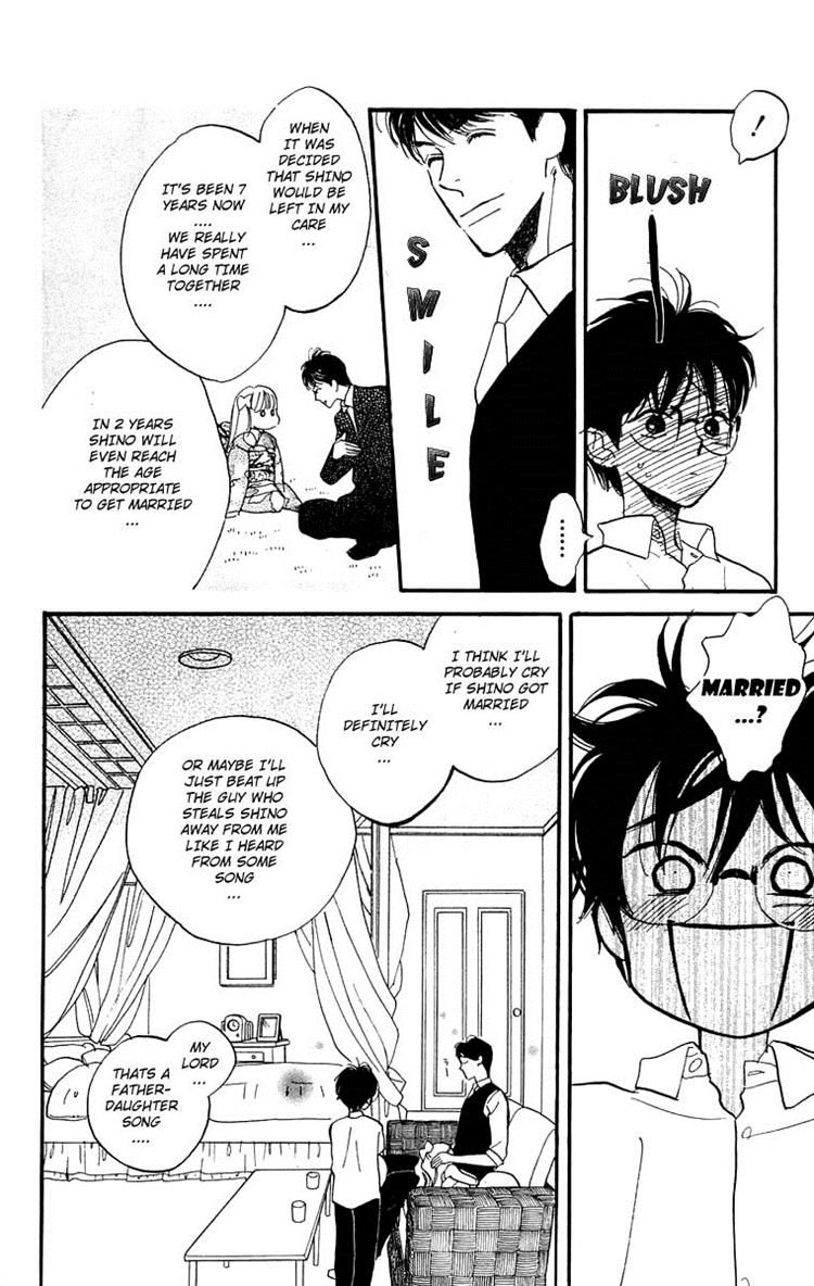 Teru Teru x Shounen Chapter 8 page 22 - Chapter 8
