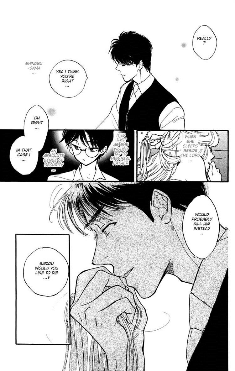 Teru Teru x Shounen Chapter 8 page 23 - Chapter 8
