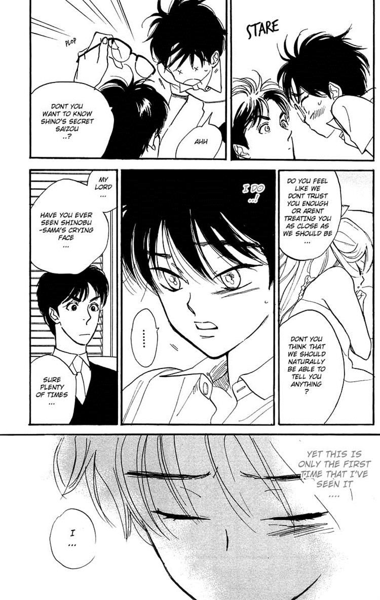 Teru Teru x Shounen Chapter 8 page 25 - Chapter 8