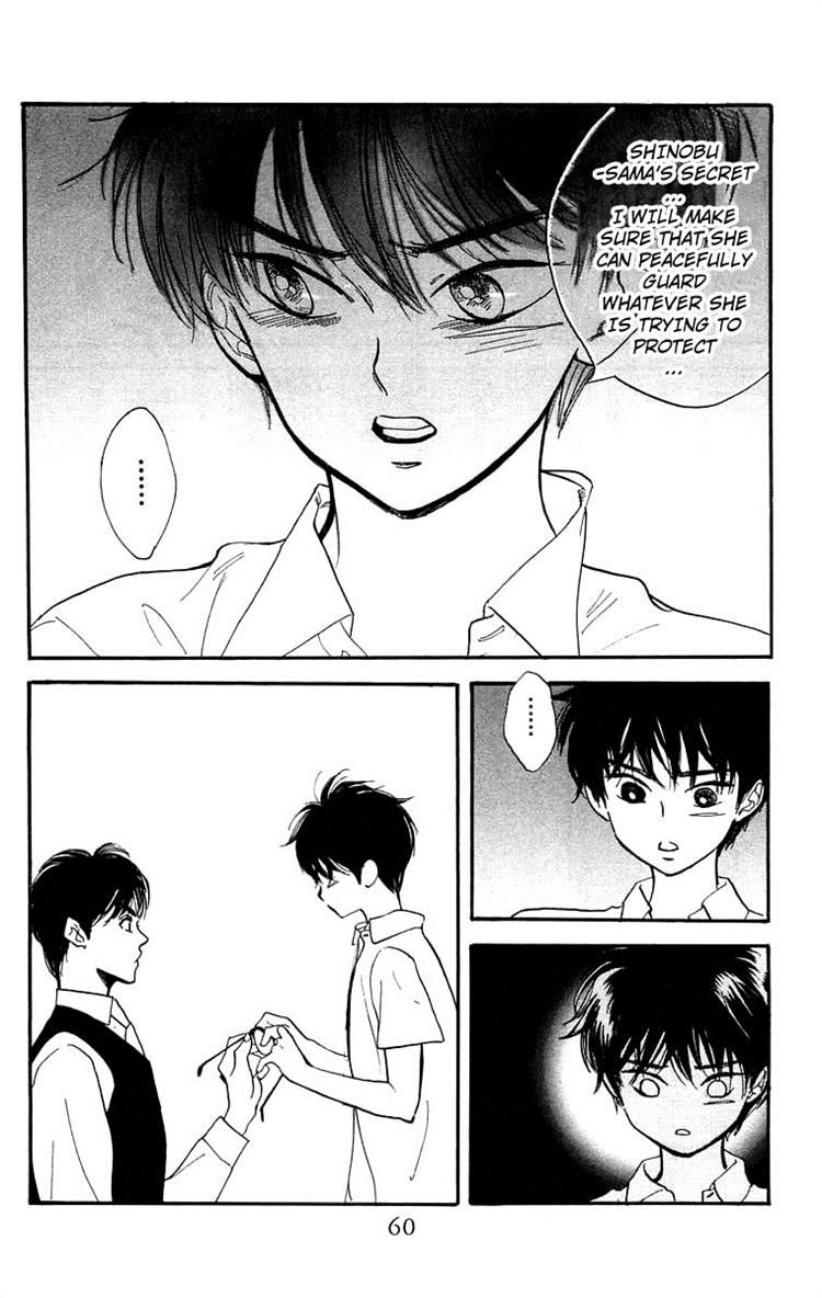 Teru Teru x Shounen Chapter 8 page 26 - Chapter 8