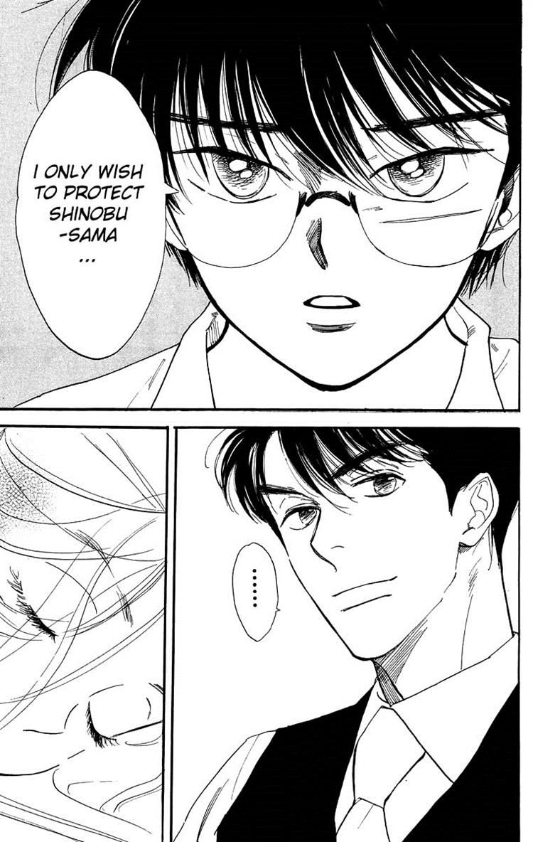 Teru Teru x Shounen Chapter 8 page 27 - Chapter 8