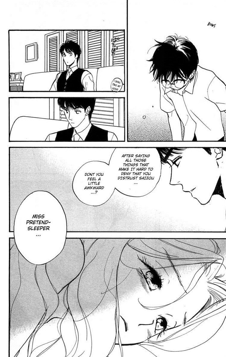 Teru Teru x Shounen Chapter 8 page 28 - Chapter 8