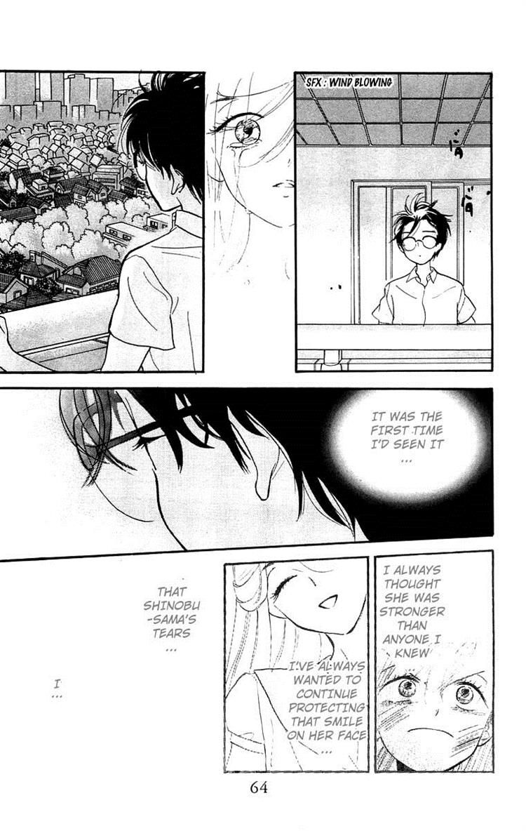 Teru Teru x Shounen Chapter 8 page 30 - Chapter 8