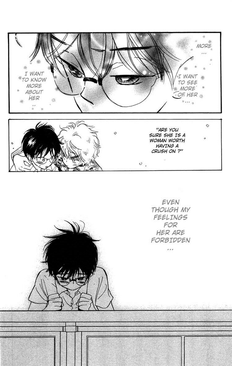 Teru Teru x Shounen Chapter 8 page 32 - Chapter 8