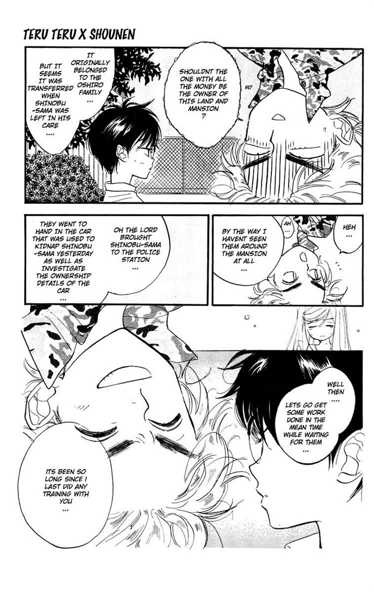 Teru Teru x Shounen Chapter 8 page 7 - Chapter 8