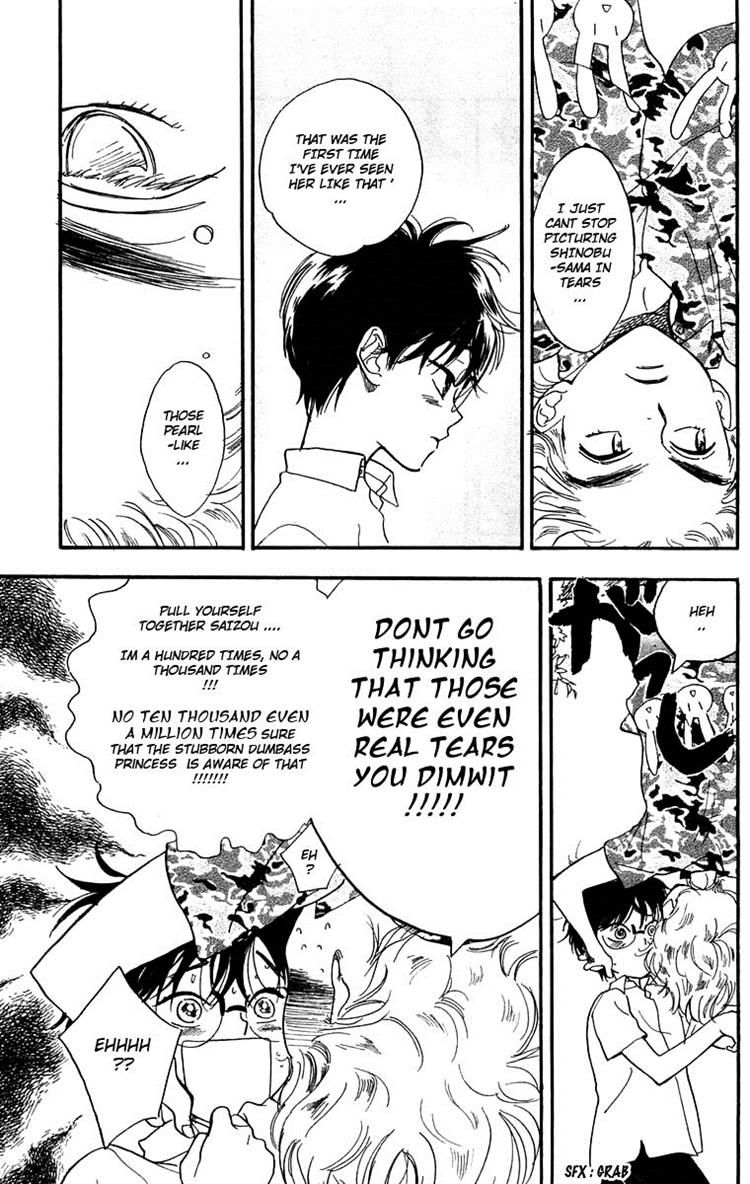Teru Teru x Shounen Chapter 8 page 9 - Chapter 8