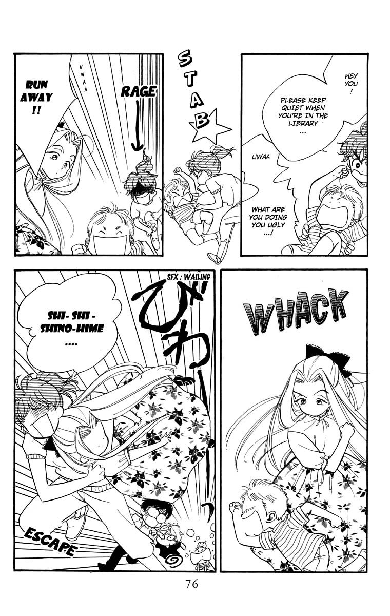 Teru Teru x Shounen Chapter 9 page 11 - Chapter 9