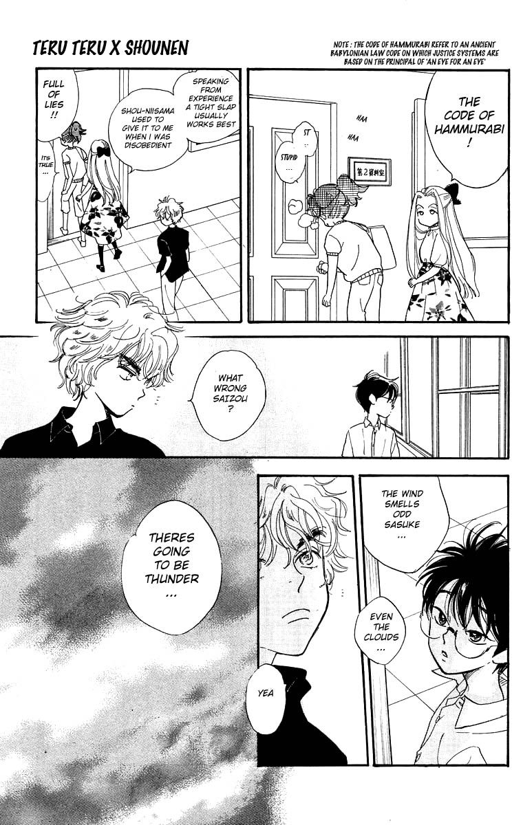 Teru Teru x Shounen Chapter 9 page 12 - Chapter 9