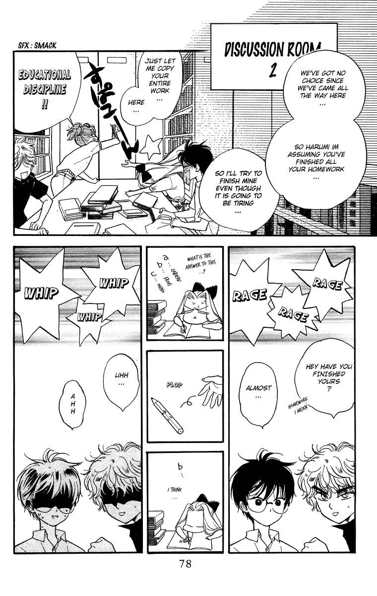 Teru Teru x Shounen Chapter 9 page 13 - Chapter 9