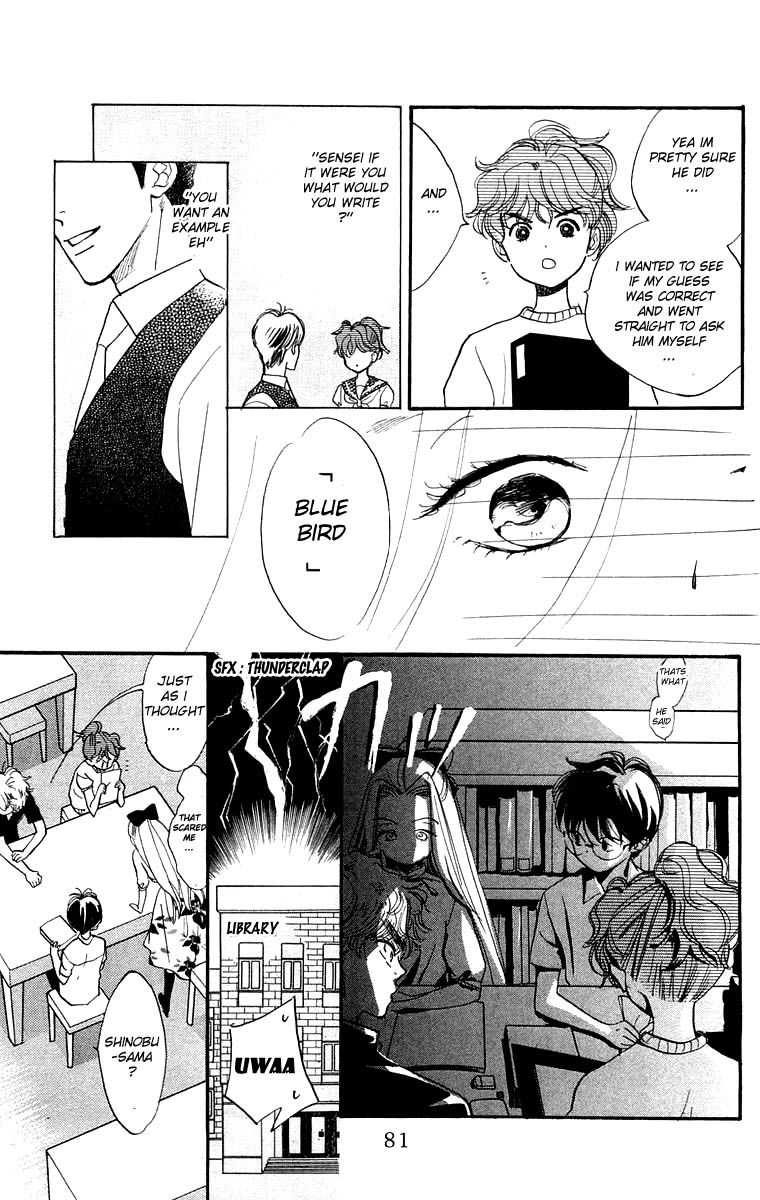 Teru Teru x Shounen Chapter 9 page 16 - Chapter 9