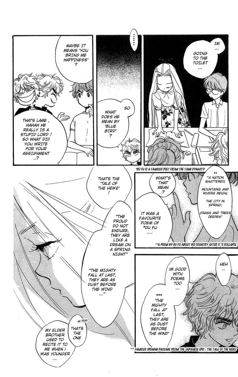 Teru Teru x Shounen Chapter 9 page 17 - Chapter 9