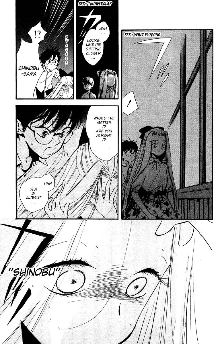 Teru Teru x Shounen Chapter 9 page 18 - Chapter 9