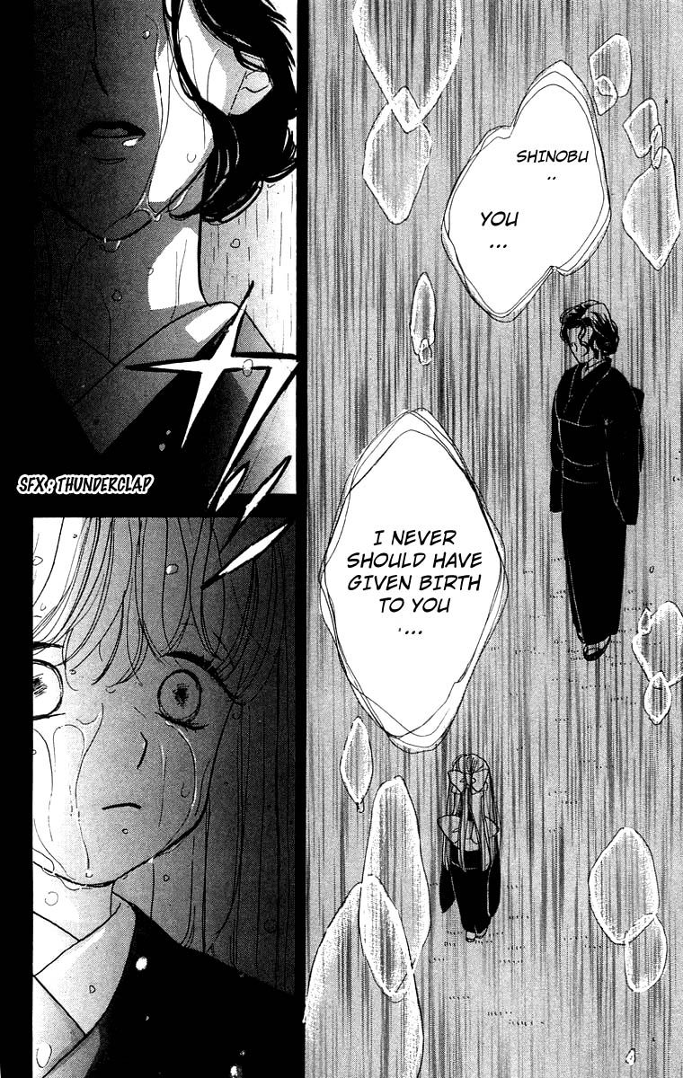 Teru Teru x Shounen Chapter 9 page 19 - Chapter 9