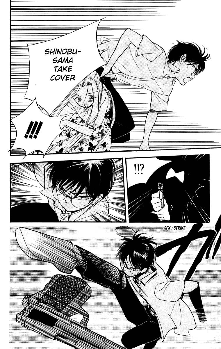Teru Teru x Shounen Chapter 9 page 24 - Chapter 9