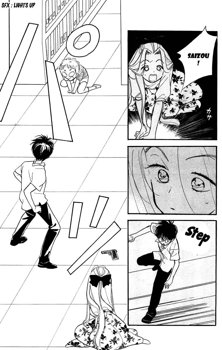 Teru Teru x Shounen Chapter 9 page 25 - Chapter 9