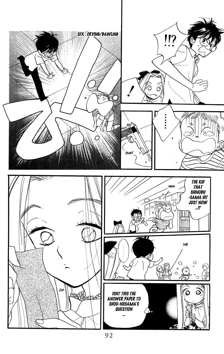 Teru Teru x Shounen Chapter 9 page 26 - Chapter 9