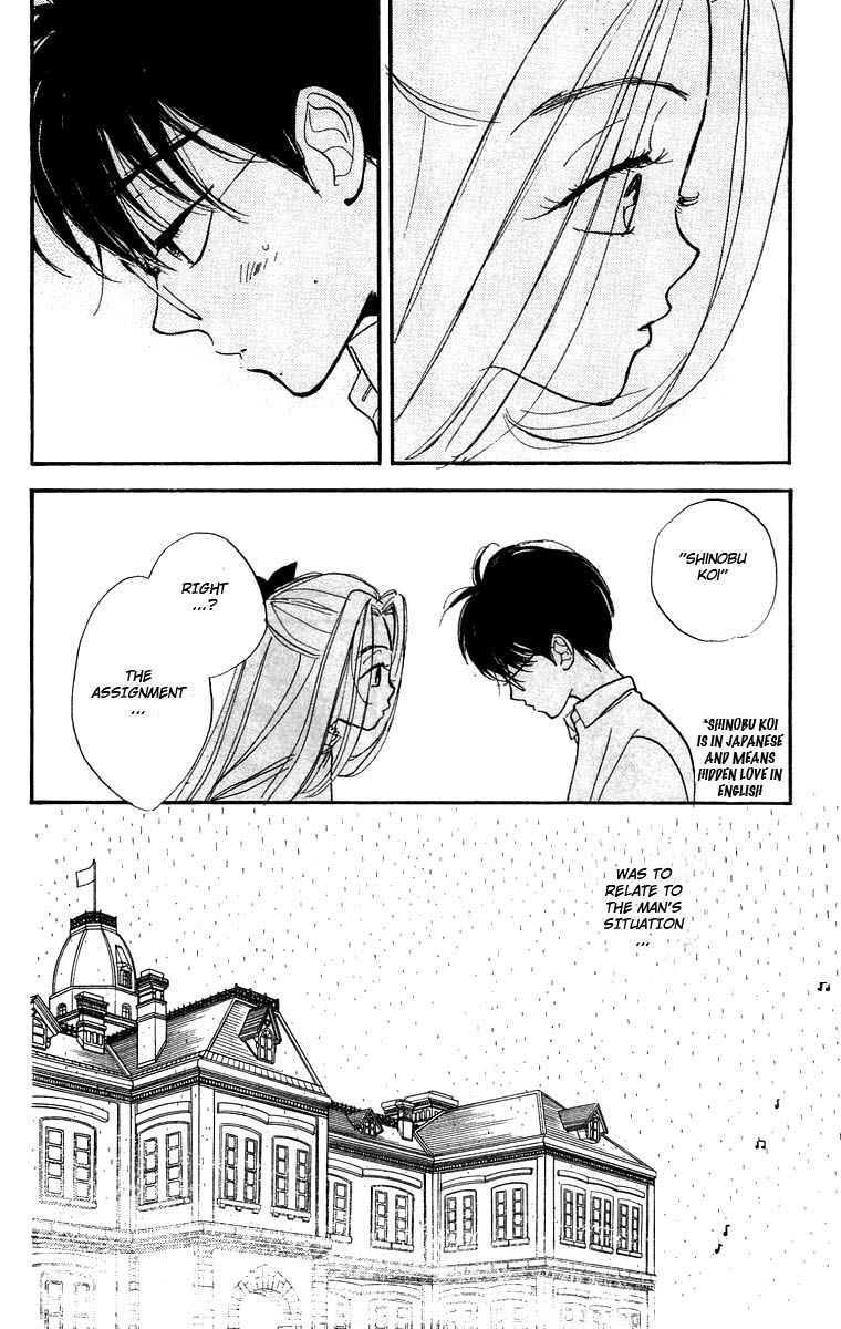 Teru Teru x Shounen Chapter 9 page 28 - Chapter 9