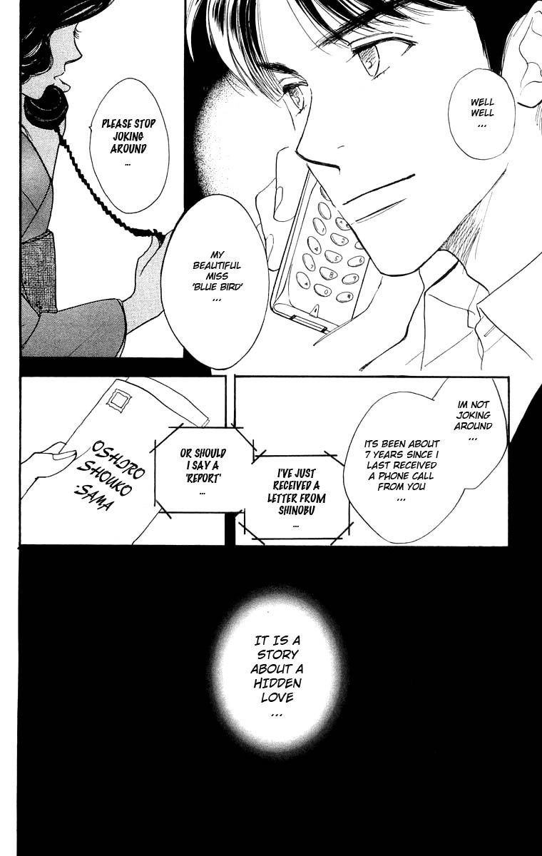 Teru Teru x Shounen Chapter 9 page 30 - Chapter 9
