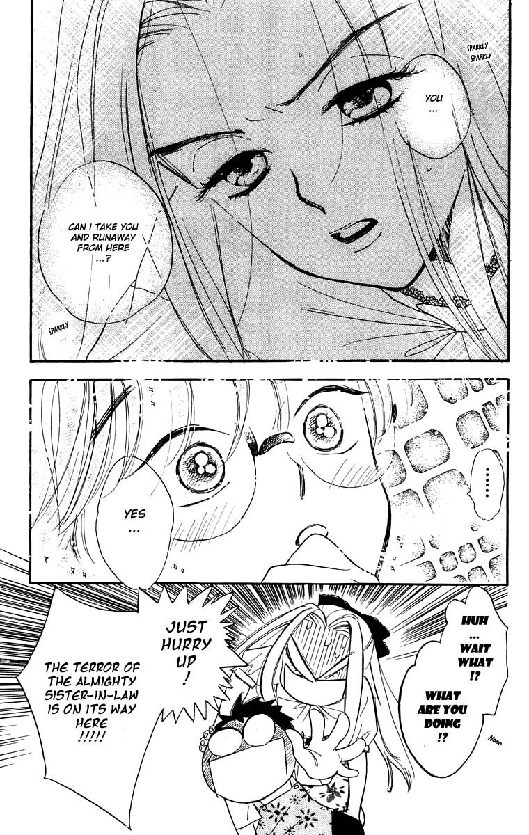 Teru Teru x Shounen Chapter 9 page 6 - Chapter 9
