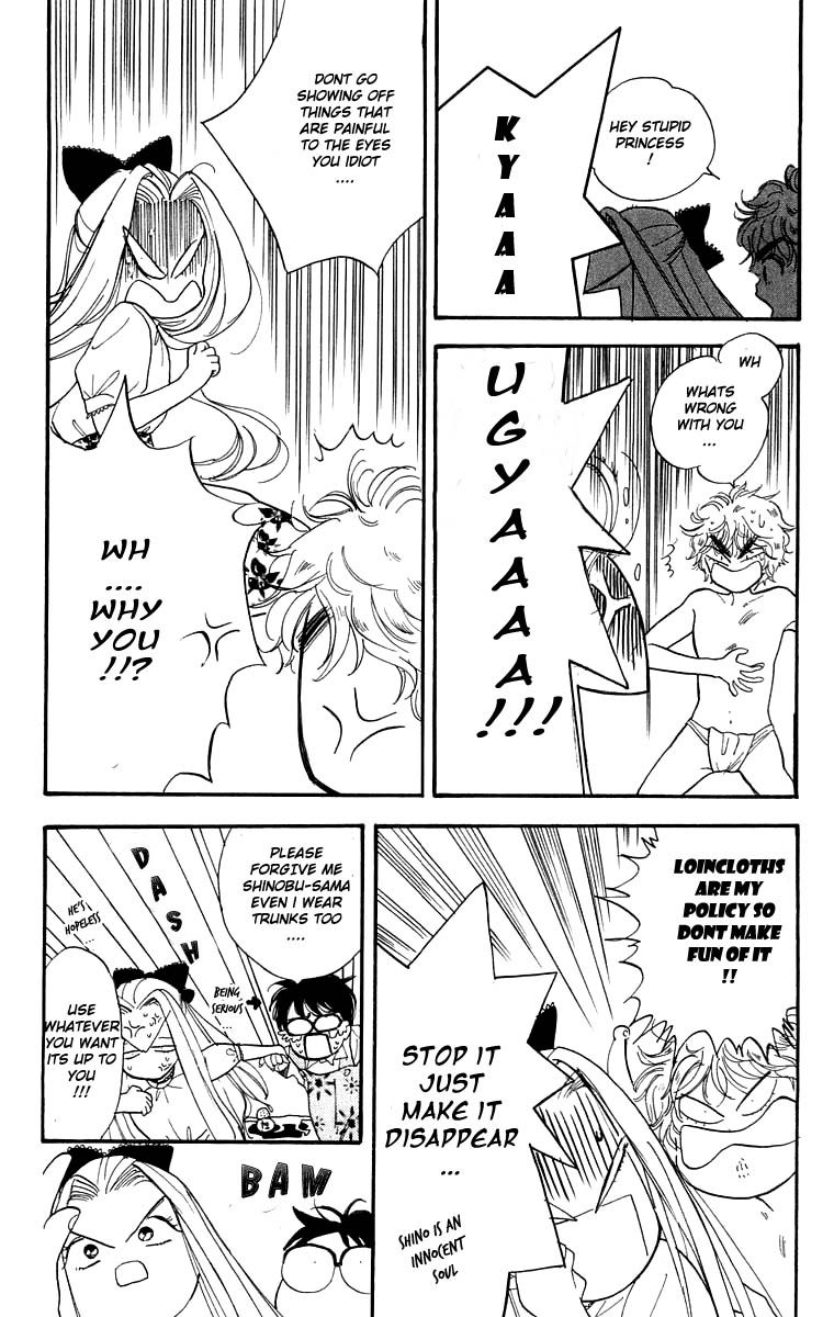 Teru Teru x Shounen Chapter 9 page 7 - Chapter 9
