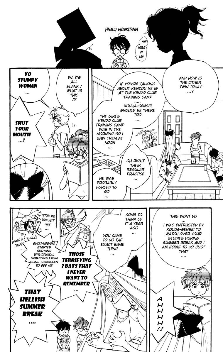 Teru Teru x Shounen Chapter 9 page 9 - Chapter 9