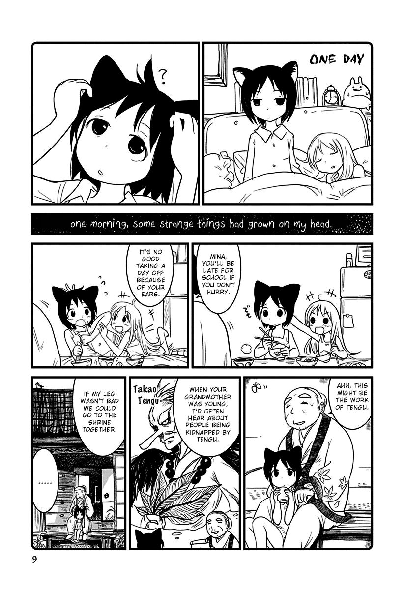 Terumina Chapter 1 page 10 - Chapter 1 : Let's go to Takao-san