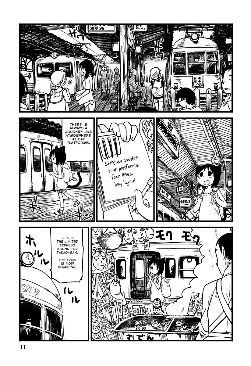 Terumina Chapter 1 page 12 - Chapter 1 : Let's go to Takao-san