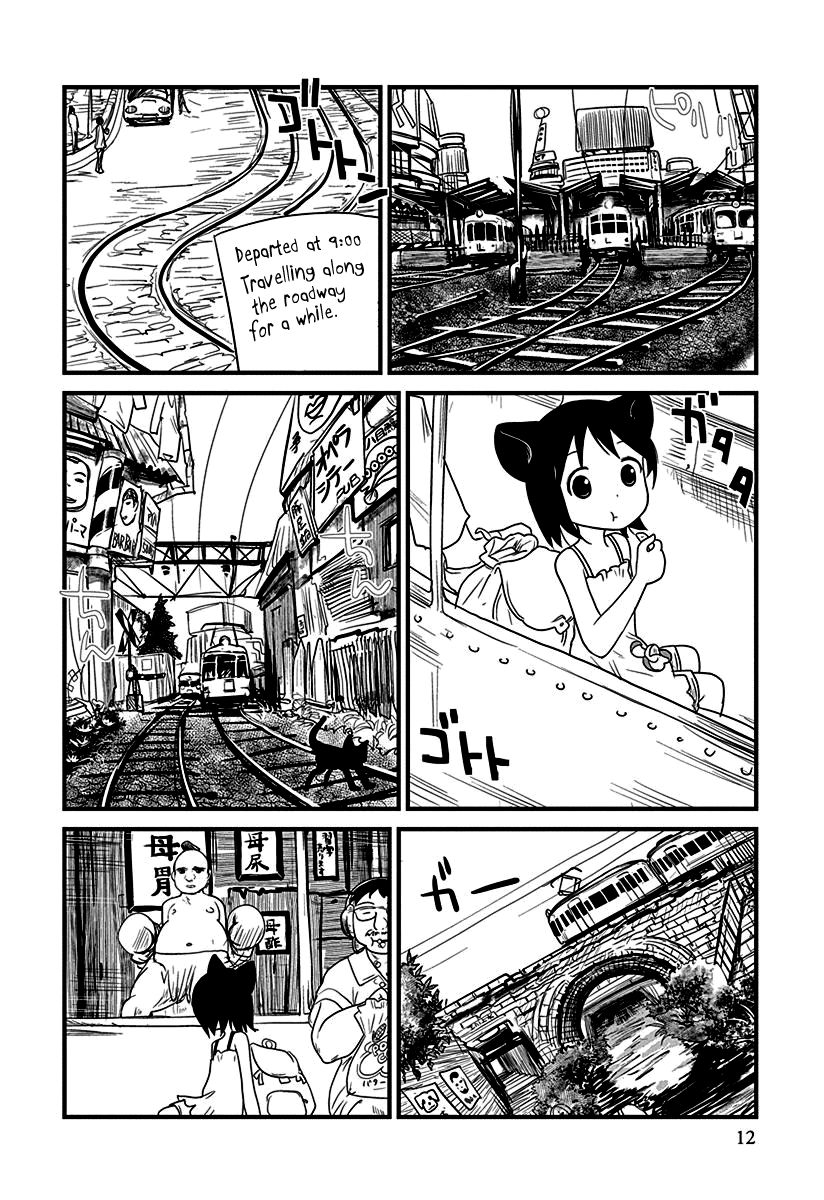 Terumina Chapter 1 page 13 - Chapter 1 : Let's go to Takao-san